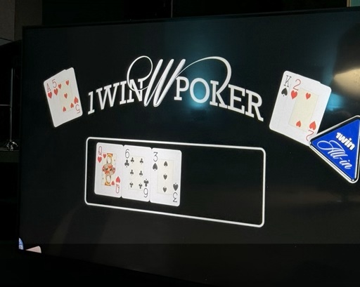 1win